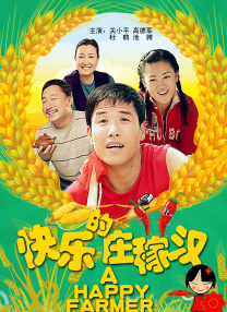 欧美三级一区